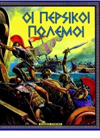 Μη διαθέσιμο εξώφυλλο