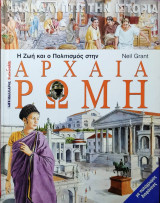 Μη διαθέσιμο εξώφυλλο