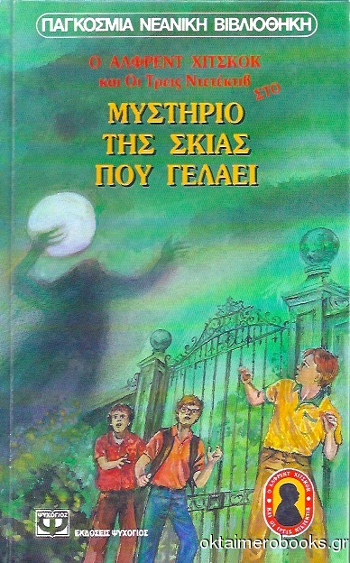 Μη διαθέσιμο εξώφυλλο