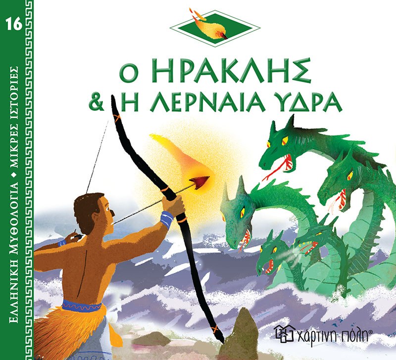 Μη διαθέσιμο εξώφυλλο