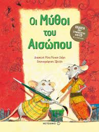 Μη διαθέσιμο εξώφυλλο