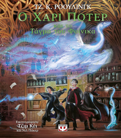 Μη διαθέσιμο εξώφυλλο