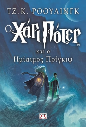 Μη διαθέσιμο εξώφυλλο