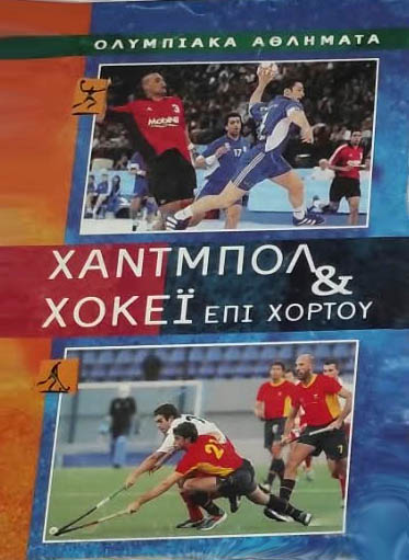 Μη διαθέσιμο εξώφυλλο