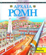 Μη διαθέσιμο εξώφυλλο